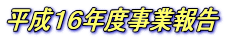 PUNxƕ
