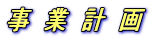 @Ɓ@v@
