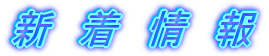 �V����� 