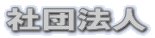 �Вc�@�l
